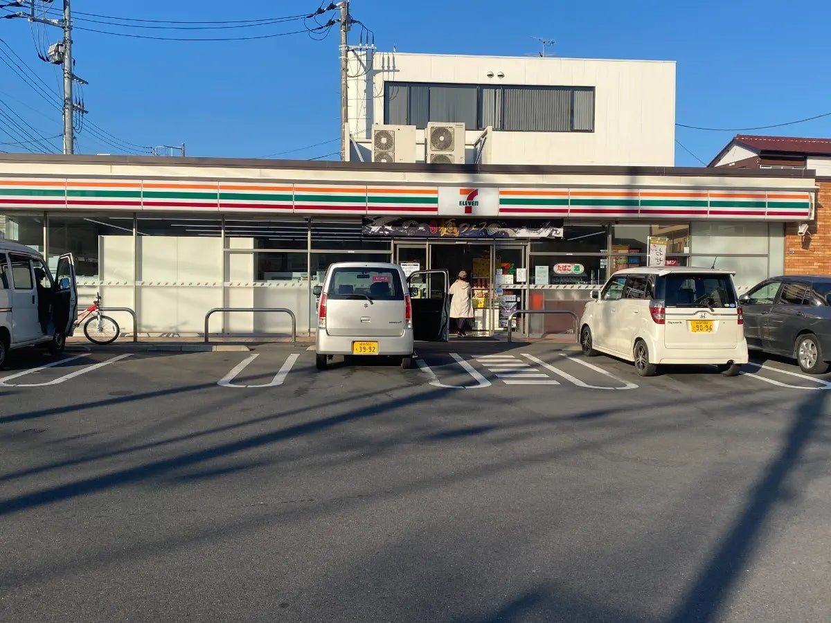 Clio Fujisawa Gobankan - PDJ Indonesia