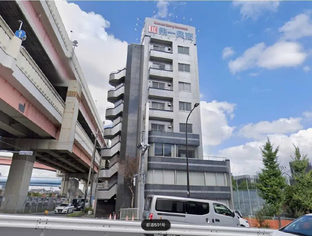Commercial Building in Adachi-ku, Tokyo - PDJ Indonesia