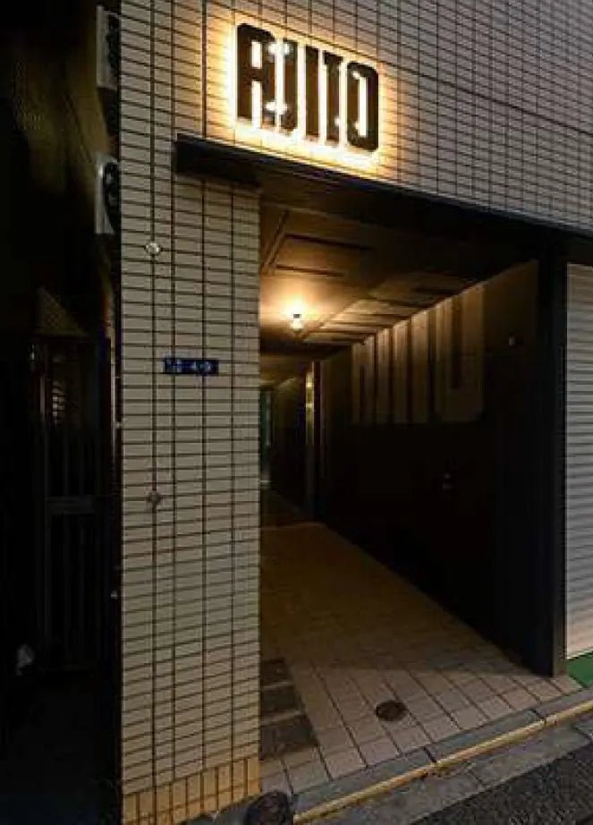 Commercial Building in Chuo-ku, Tokyo - PDJ Indonesia
