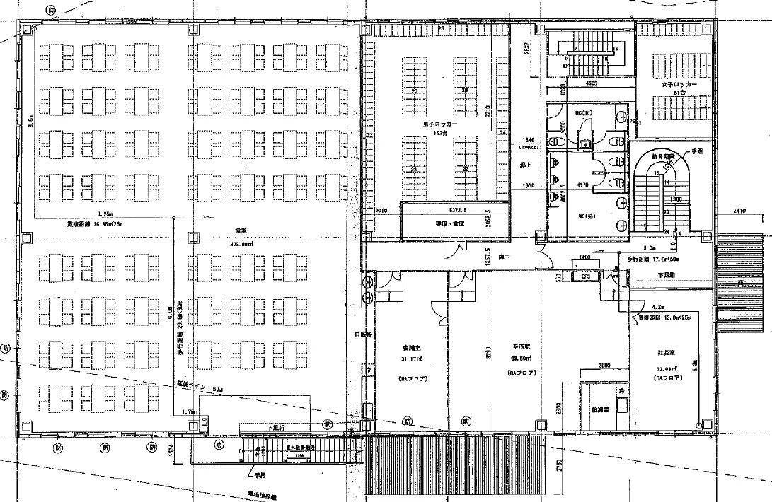 Commercial Building in Fujisawa-shi, Kanagawa - PDJ Indonesia