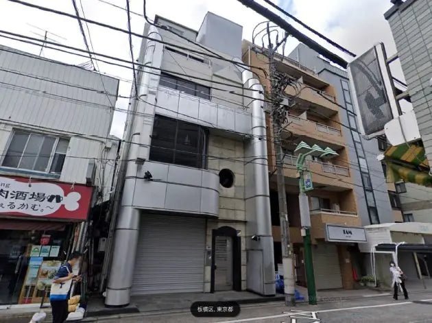 Commercial Building in Itabashi-ku, Tokyo - PDJ Indonesia