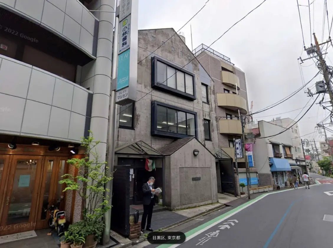 Commercial Building in Meguro-ku, Tokyo - PDJ Indonesia