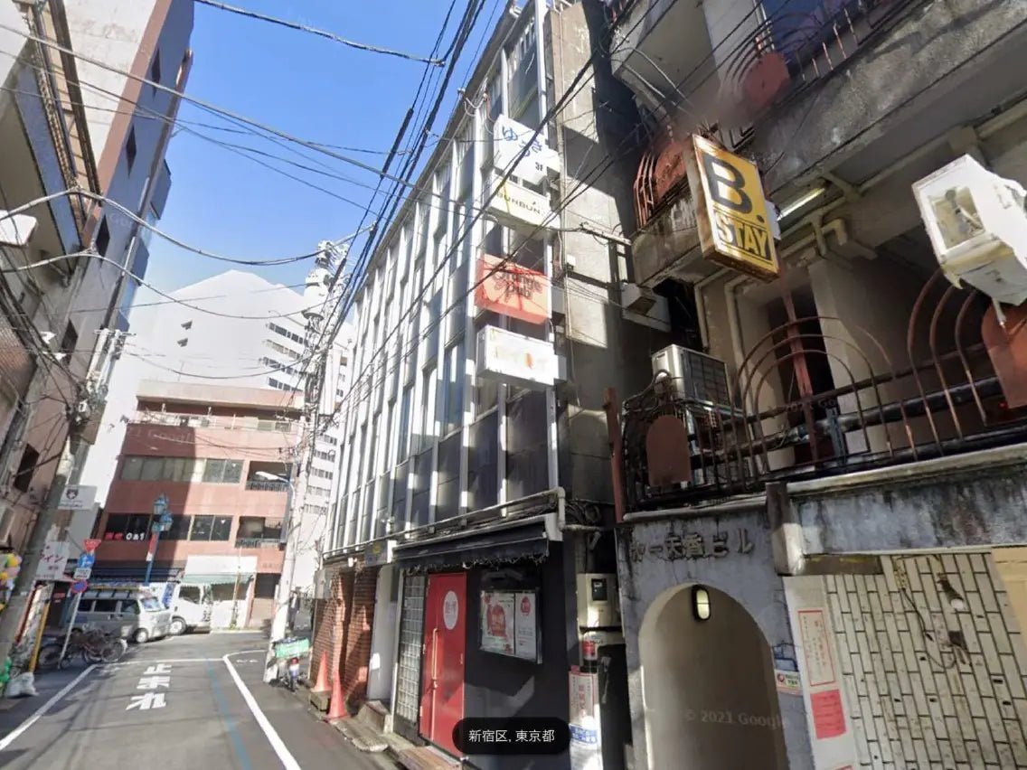 Commercial Building in Shinjuku-ku, Tokyo - PDJ Indonesia