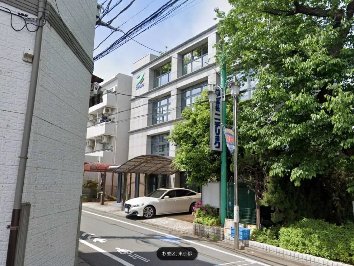 Commercial Building in Suginami-ku, Tokyo - PDJ Indonesia