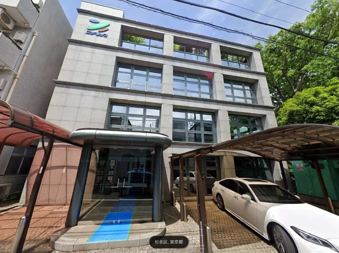 Commercial Building in Suginami-ku, Tokyo - PDJ Indonesia