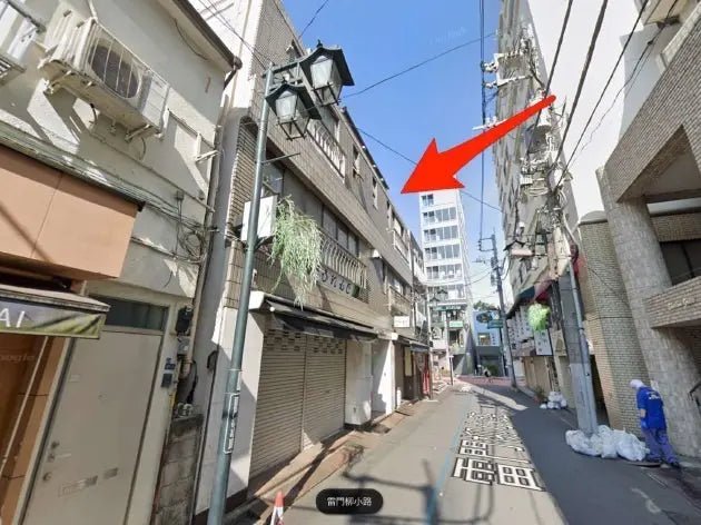 Commercial Building in Taito-ku, Tokyo - PDJ Indonesia