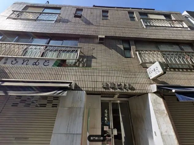 Commercial Building in Taito-ku, Tokyo - PDJ Indonesia