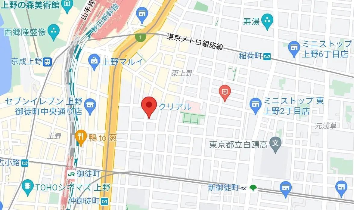 Commercial Building in Taito-ku, Tokyo - PDJ Indonesia