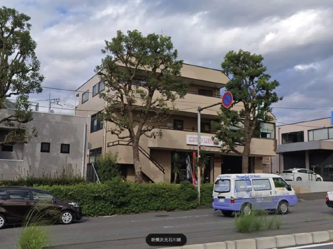 Commercial Building in Tsuzuki-ku,Yokohama-shi, Kanagawav - PDJ Indonesia