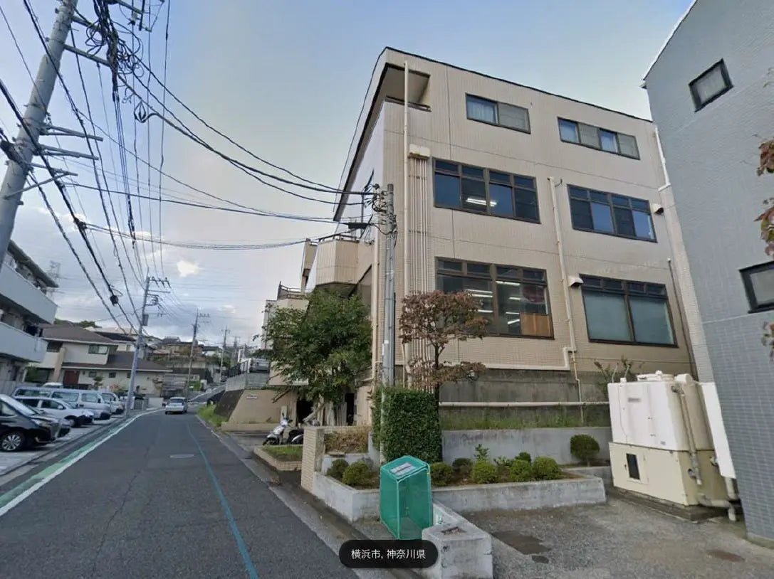 Commercial Building in Tsuzuki-ku,Yokohama-shi, Kanagawav - PDJ Indonesia