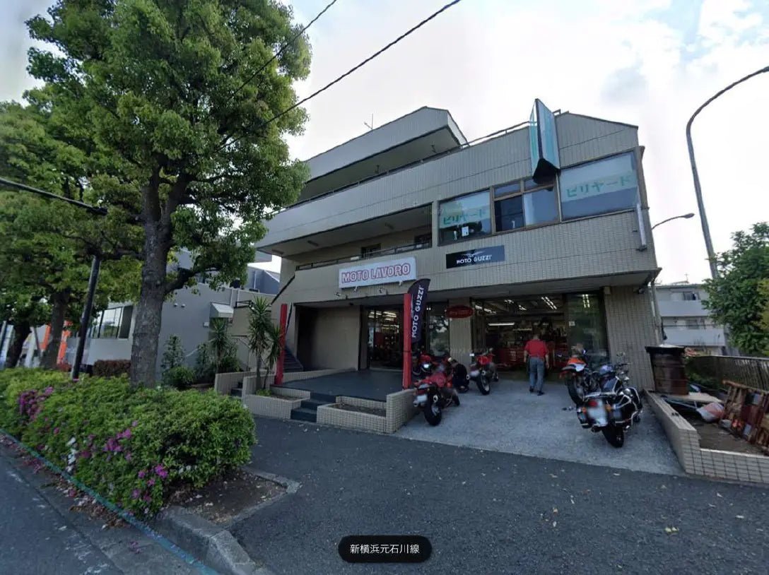 Commercial Building in Tsuzuki-ku,Yokohama-shi, Kanagawav - PDJ Indonesia