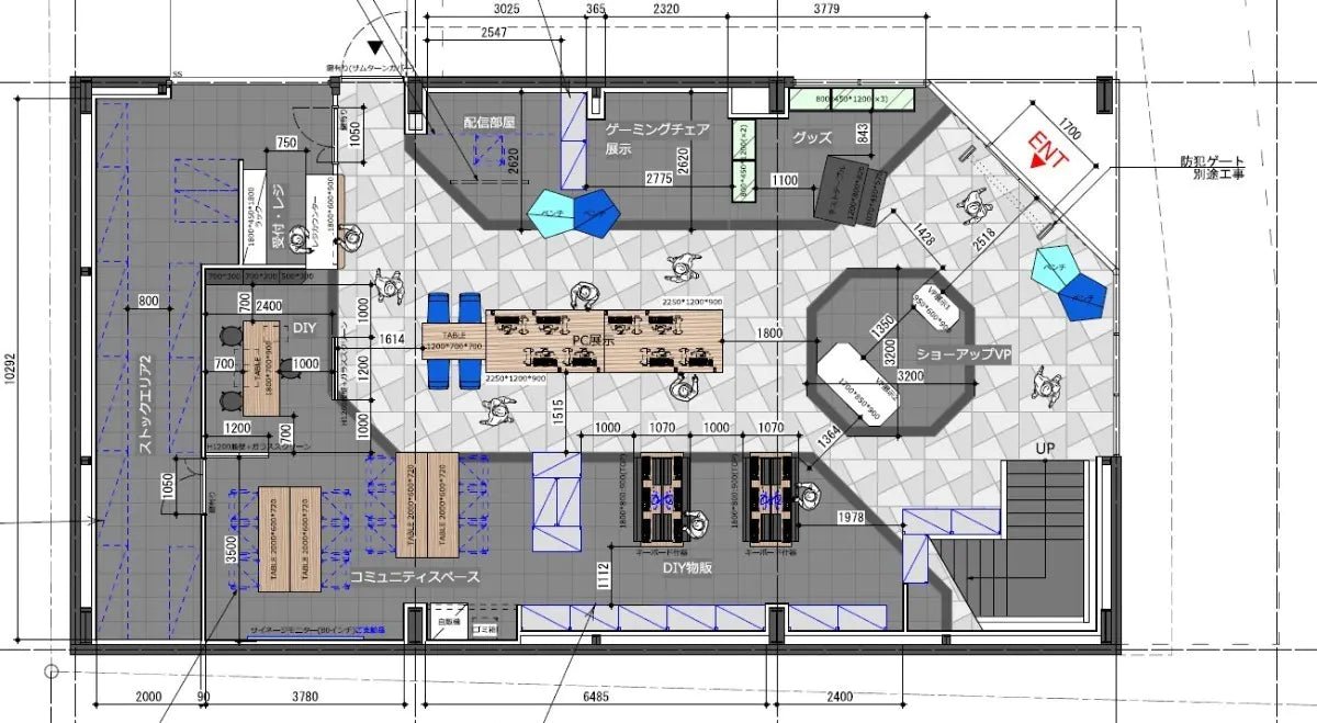 Commercial Building in Zama-shi, Kanagawa - PDJ Indonesia