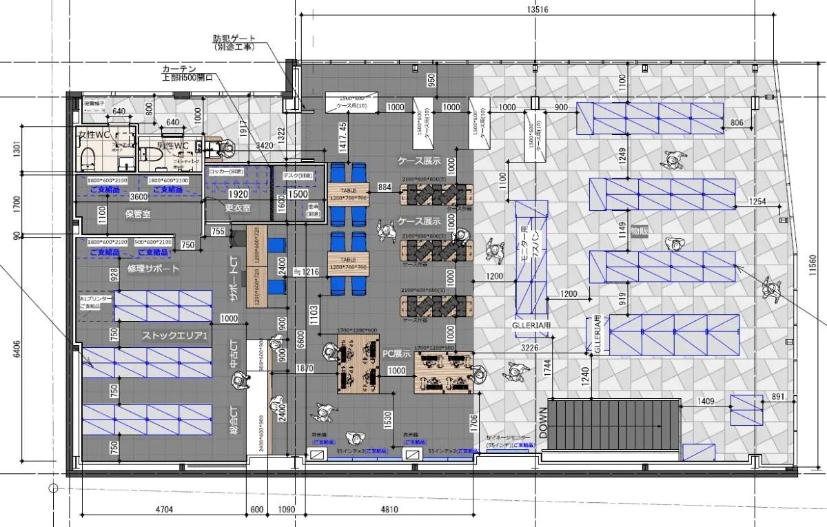 Commercial Building in Zama-shi, Kanagawa - PDJ Indonesia