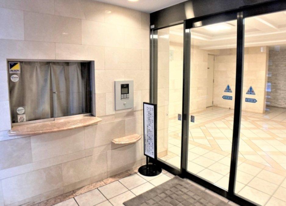 Cosmo Azabujuban, 3, Azabujuban, Minato-ku - PDJ Indonesia