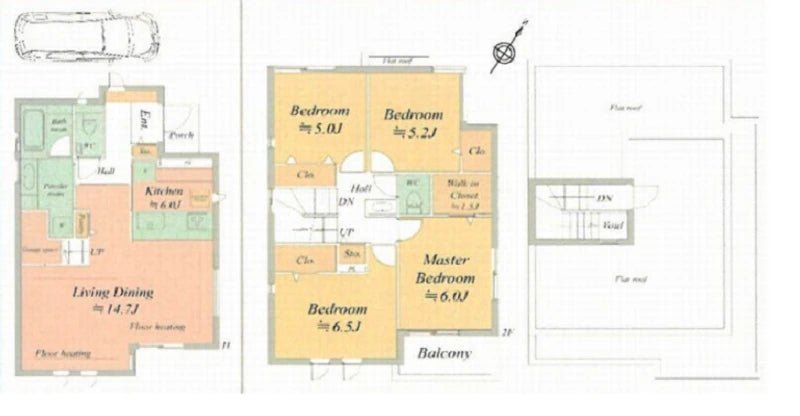 Denenchofu 1 Chome House - PDJ Indonesia