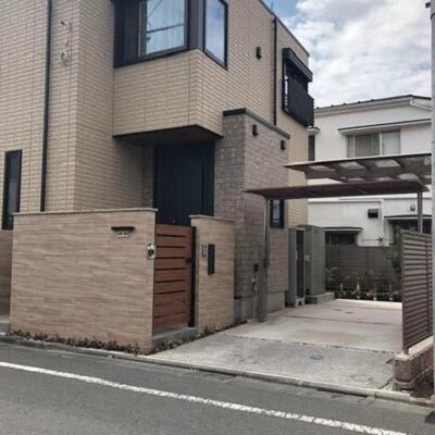 Denenchofu 1 Chome House - PDJ Indonesia