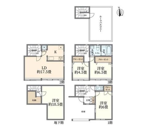 Detached House Close To Midtown In Roppongi 7chome - PDJ Indonesia