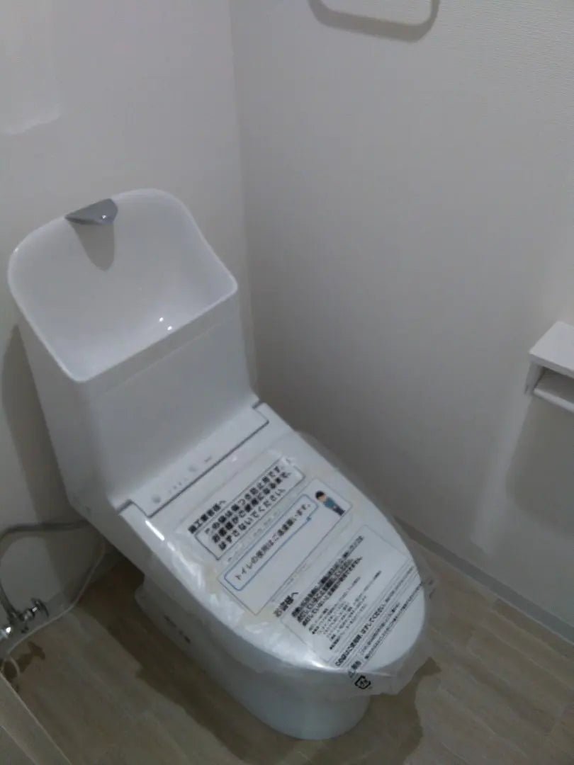 Fashion Corpus 709 -Very Close to Hokkaido University - PDJ Indonesia