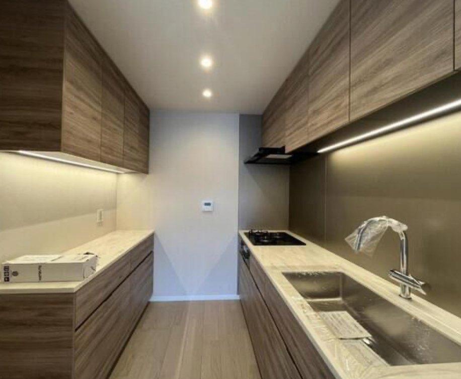 FORME Rokubancho - PDJ Indonesia