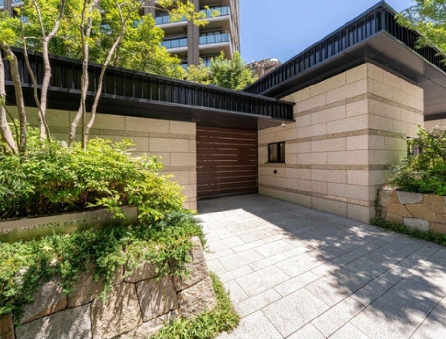 GRANDE MAISON SHIROKANE-NO-MORI The Tower - PDJ Indonesia