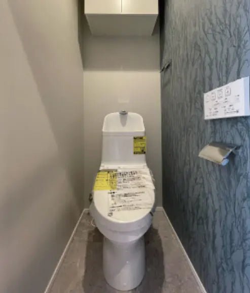 Green Corp Shinohara Building No.2 H - PDJ Indonesia