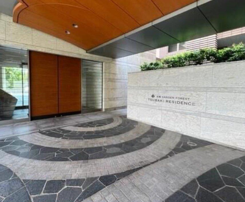 Hiroo garden Forest G Building - PDJ Indonesia