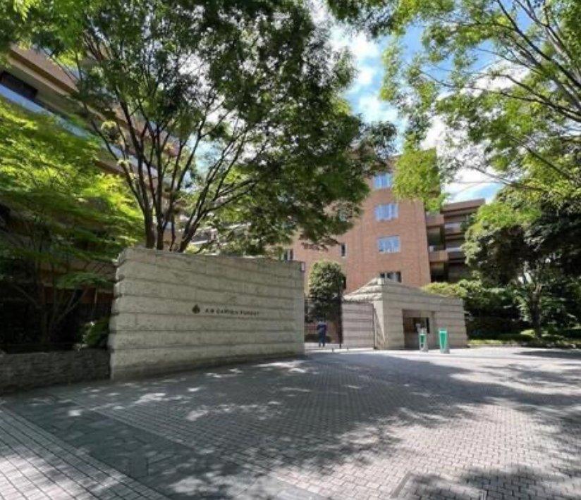 Hiroo garden Forest G Building - PDJ Indonesia