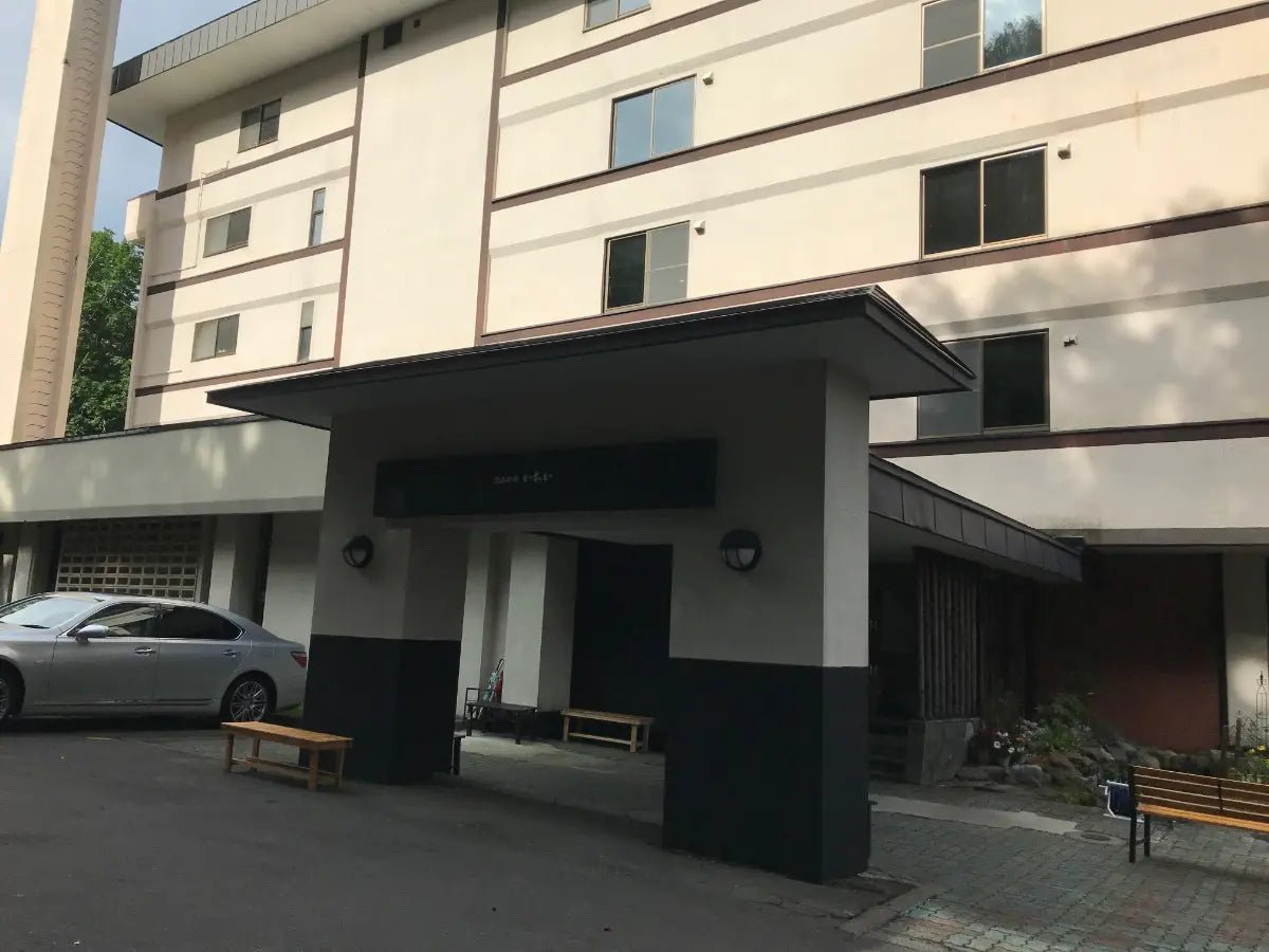 Hotel & Ryokan in , Hokkaido - PDJ Indonesia