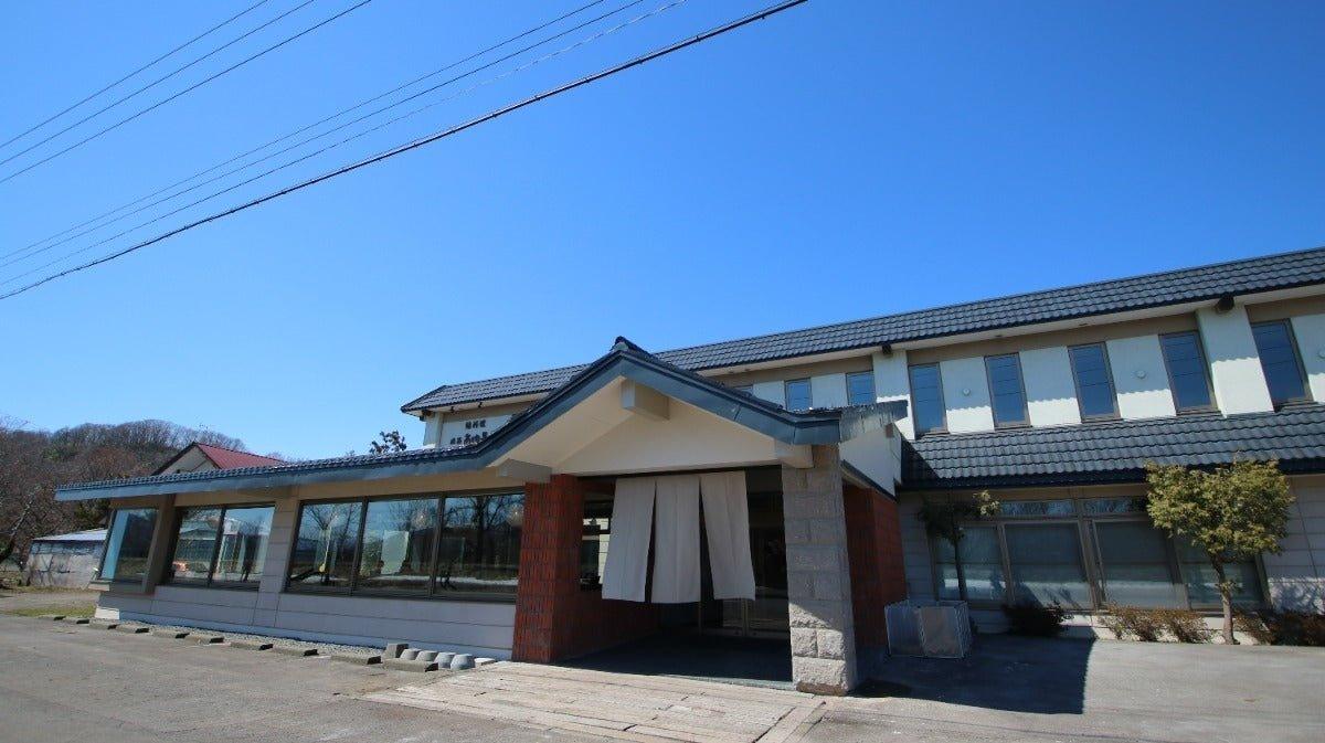 Hotel & Ryokan in , Hokkaido - PDJ Indonesia