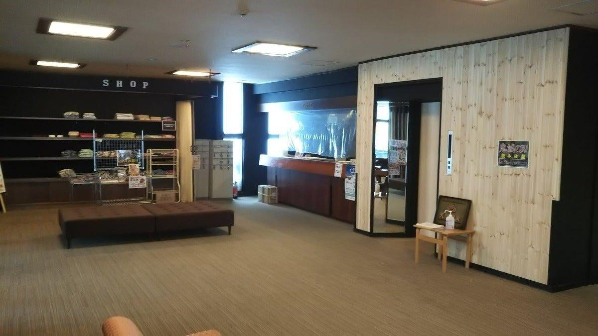 Hotel & Ryokan in , Hokkaido - PDJ Indonesia