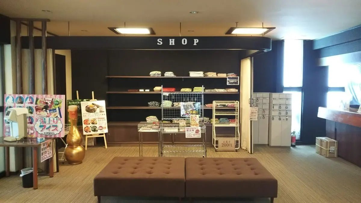 Hotel & Ryokan in , Hokkaido - PDJ Indonesia