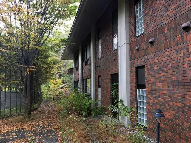 Hotel & Ryokan in Karuizawa-machi,Kitasaku-gun, Nagano - PDJ Indonesia