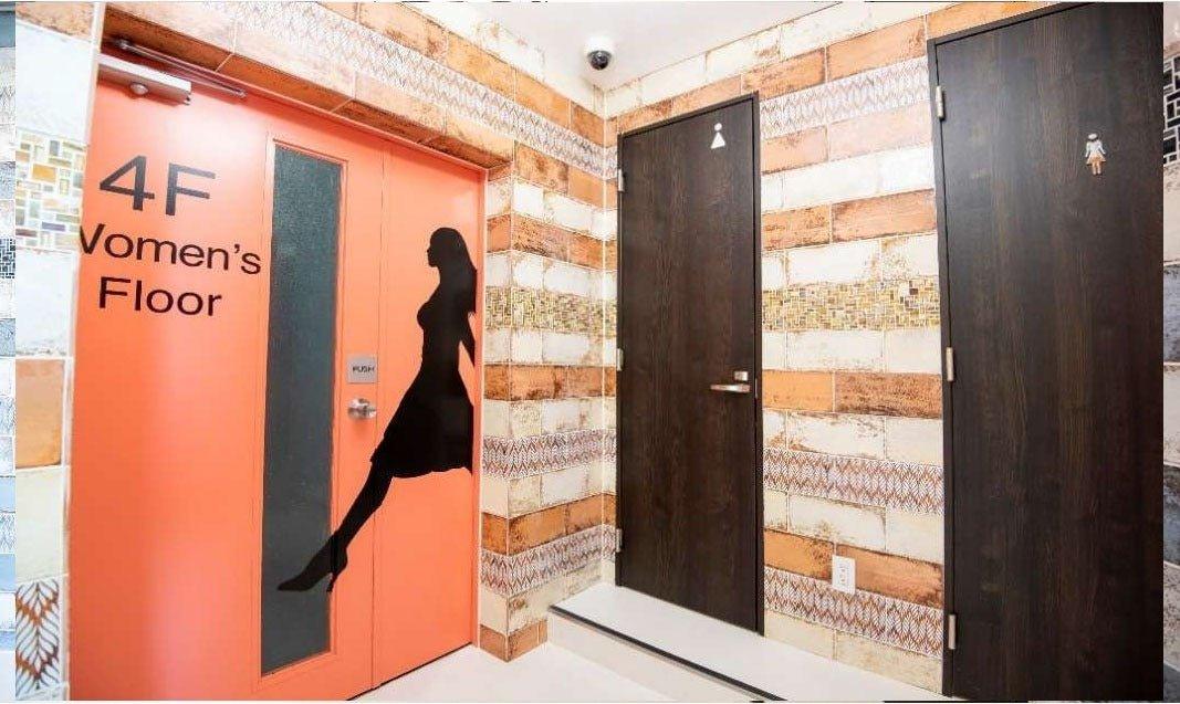 Hotel & Ryokan in Sumida-ku, Tokyo - PDJ Indonesia