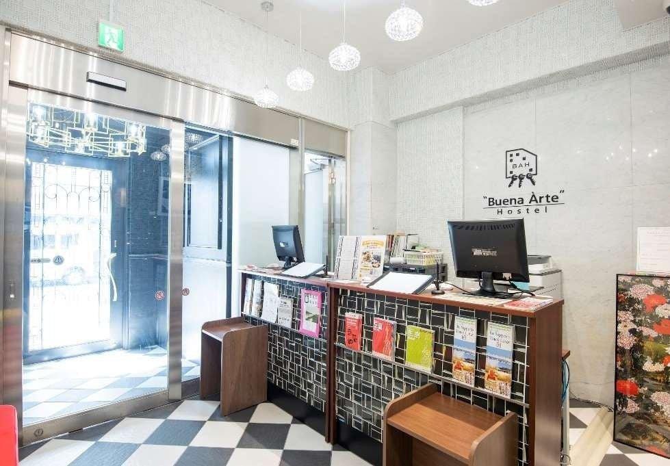 Hotel & Ryokan in Sumida-ku, Tokyo - PDJ Indonesia