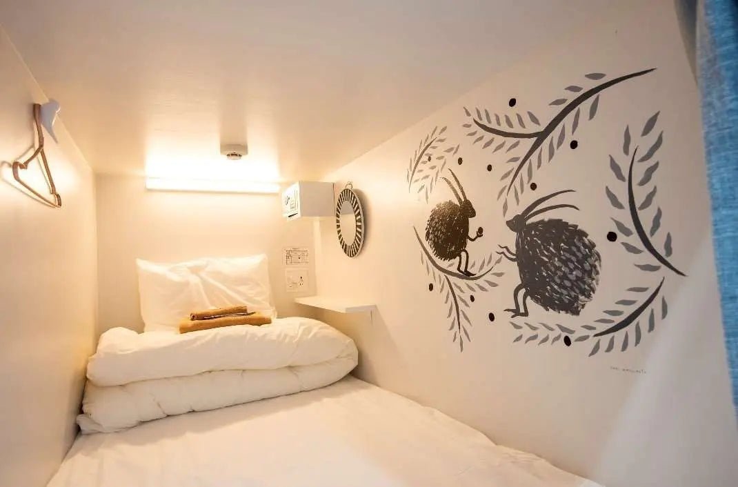 Hotel & Ryokan in Sumida-ku, Tokyo - PDJ Indonesia