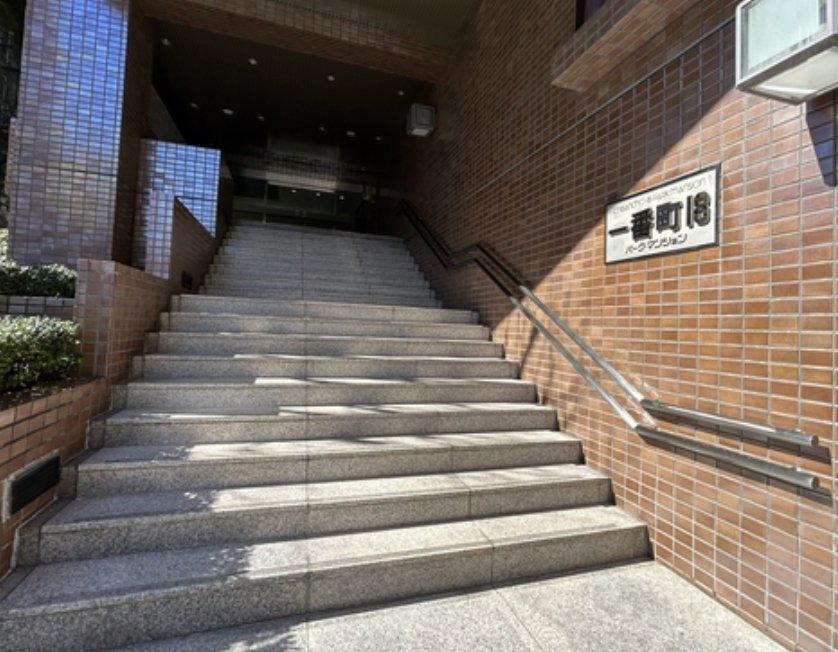 Ichibancho 18 Park Mansion - PDJ Indonesia