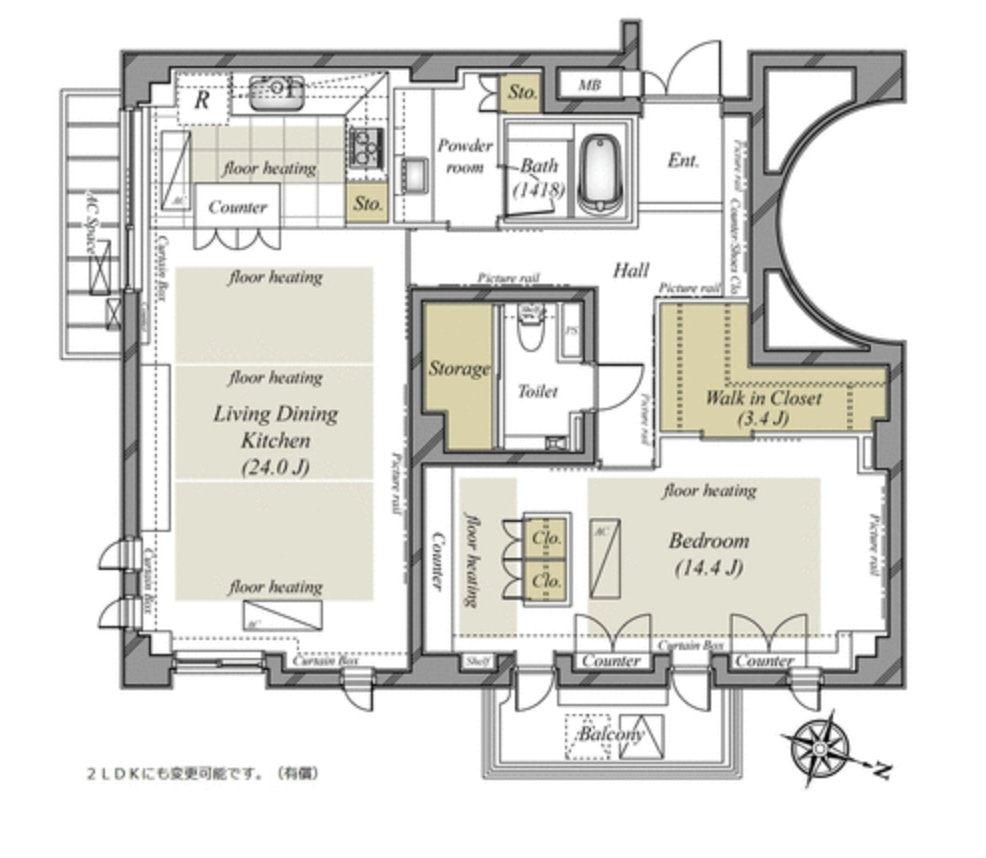 IKSIKS Azabujuban - PDJ Indonesia