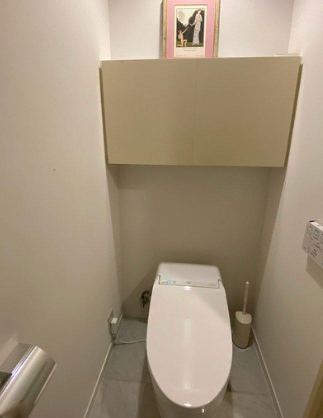 Itopia Nishihara idea - PDJ Indonesia