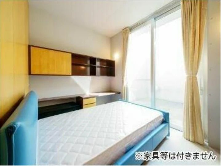 Kaminoge 2chome RC House - PDJ Indonesia