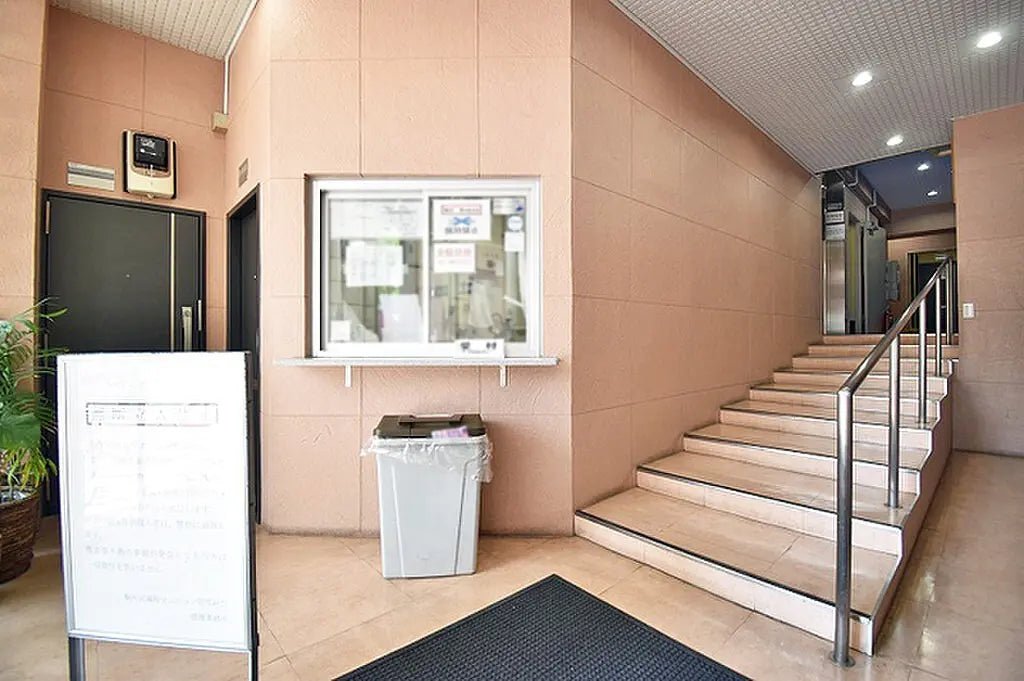 Komagata Musashino Mansion - PDJ Indonesia