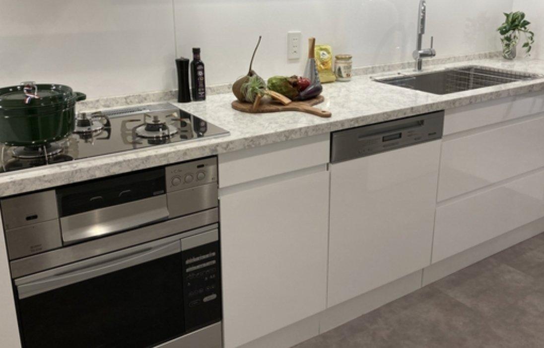 La Cité Hiroo 216 - PDJ Indonesia