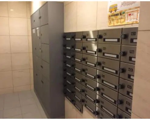 Lifures KYOTOGOJO - PDJ Indonesia