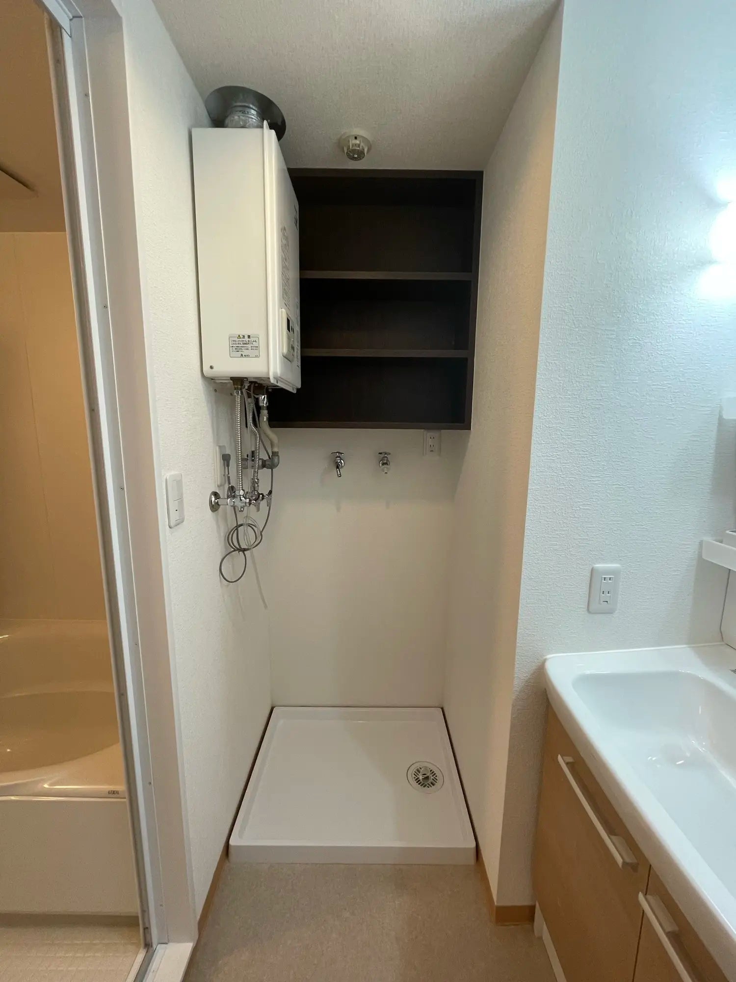 Lions Mansion Hakodate Yunokawa #301 - PDJ Indonesia