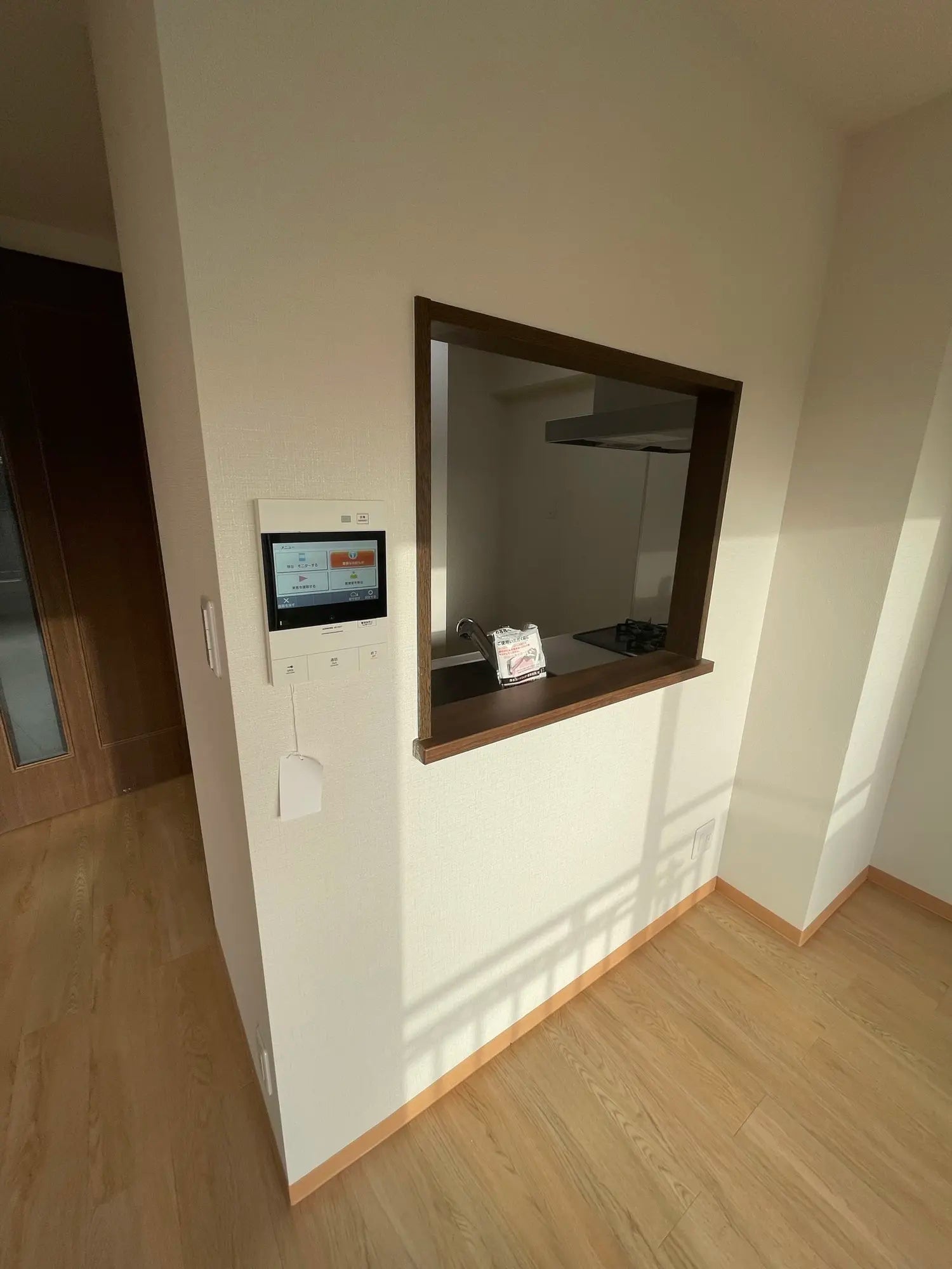 Lions Mansion Hakodate Yunokawa #301 - PDJ Indonesia