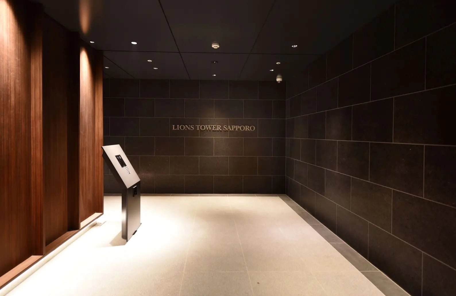 Lions Tower Sapporo Penthouse - PDJ Indonesia