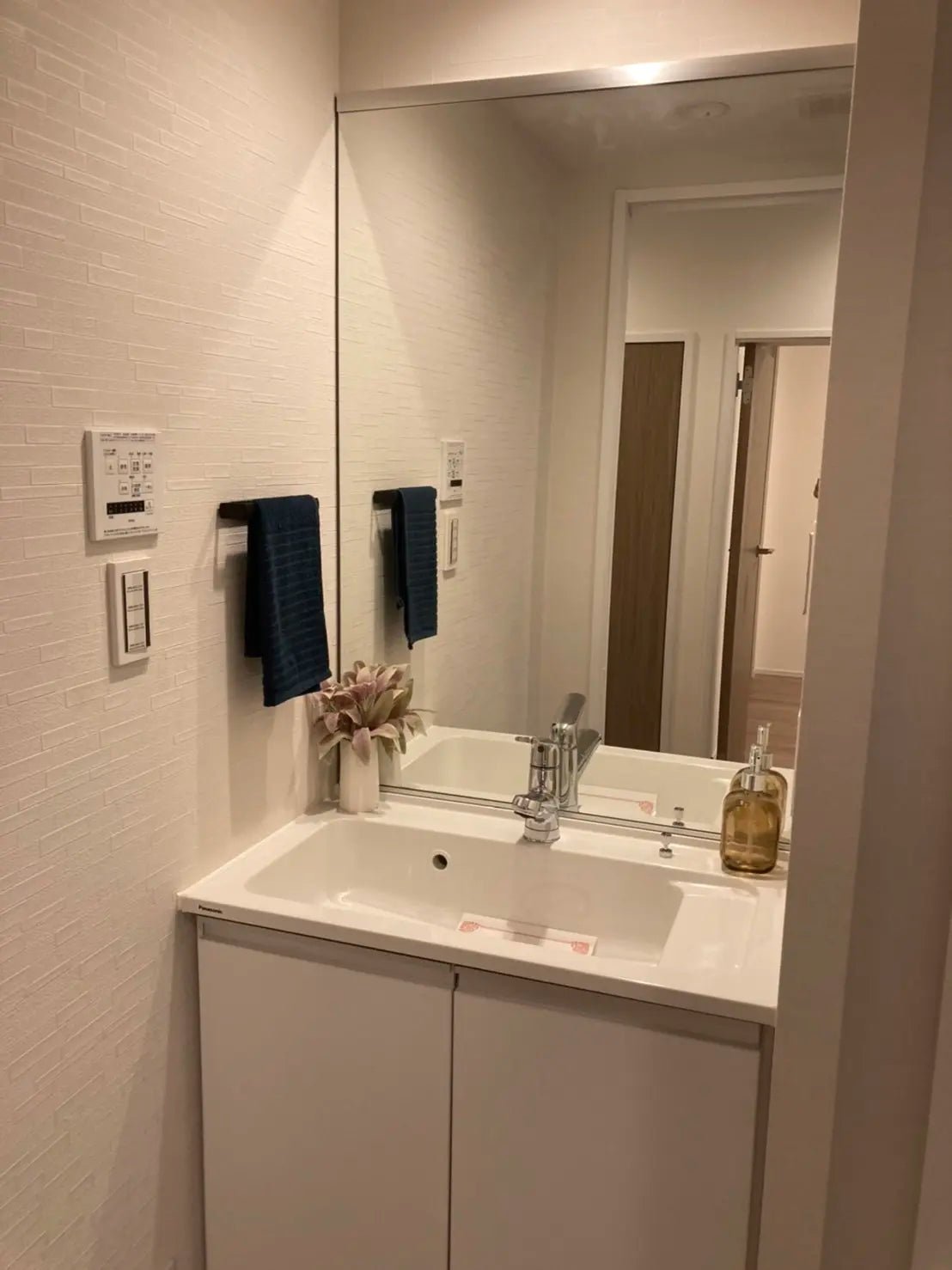 Mansion New Ebisu - PDJ Indonesia