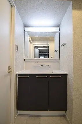 Mansion Takadanobaba - PDJ Indonesia