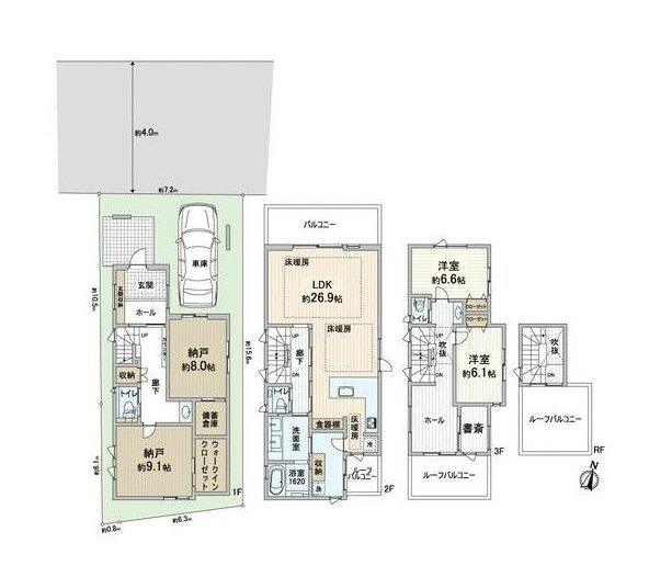 Matsubara Brand New House - PDJ Indonesia