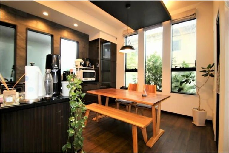 Meguro-ku Higashigaoka 1 Chome House - PDJ Indonesia