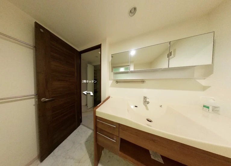 Mita 1 Chome House - PDJ Indonesia